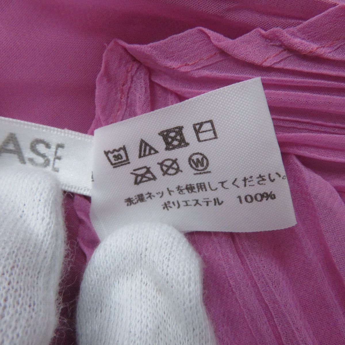 Issey Miyake Pleats Please Poncho Pink