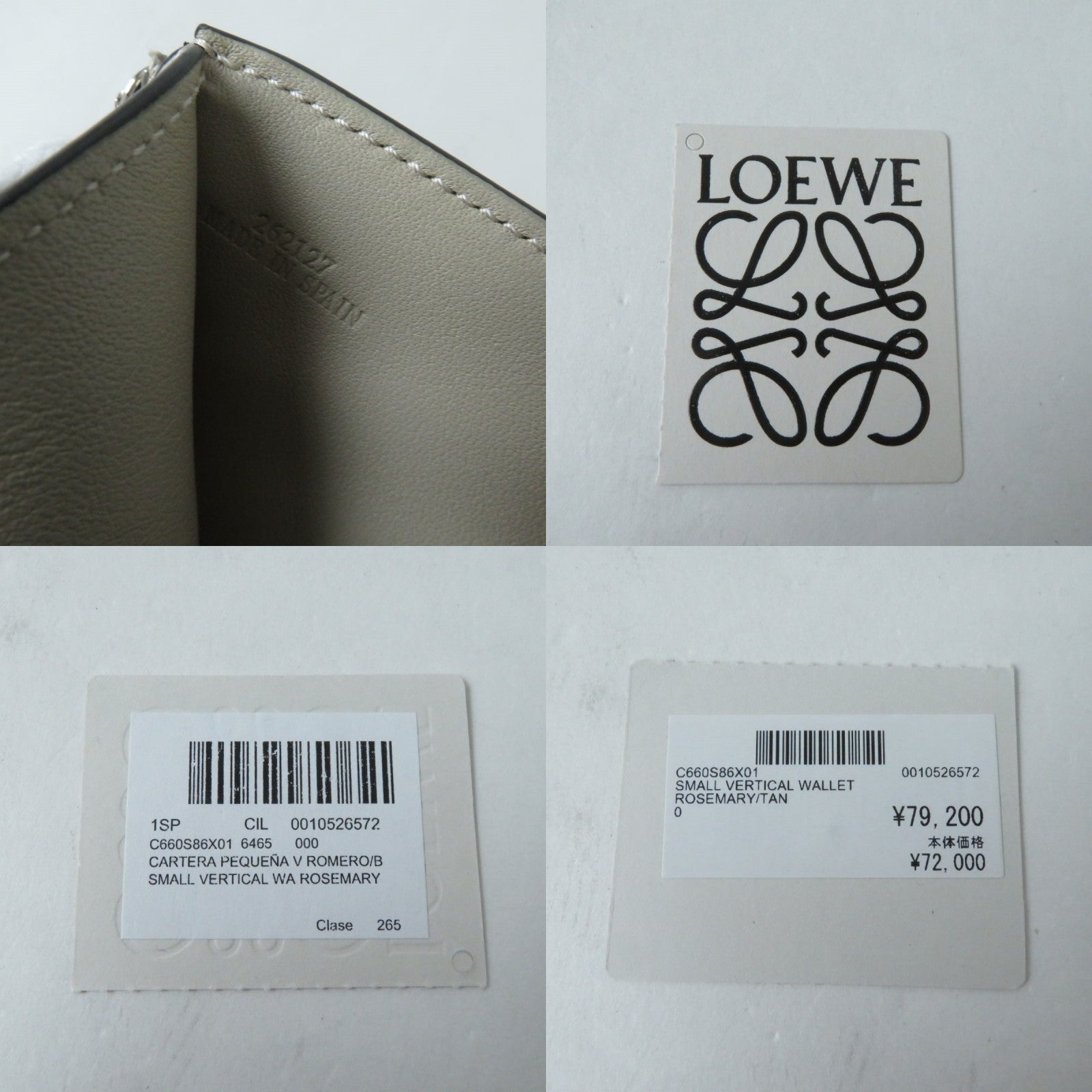 LOEWE Vertical Wallet Small Anagram Leather