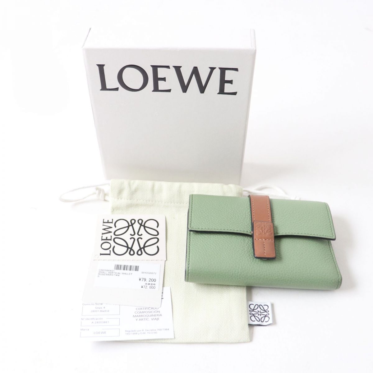 LOEWE Vertical Wallet Small Anagram Leather