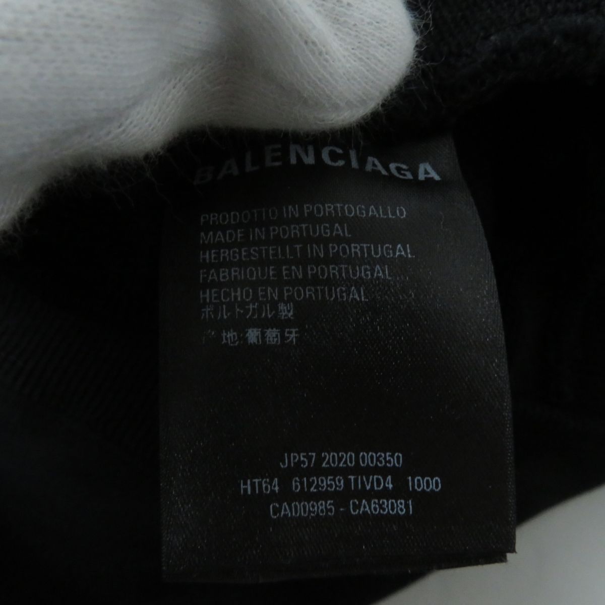 Balenciaga Logo Cropped Pullover Hoodie, Black, S