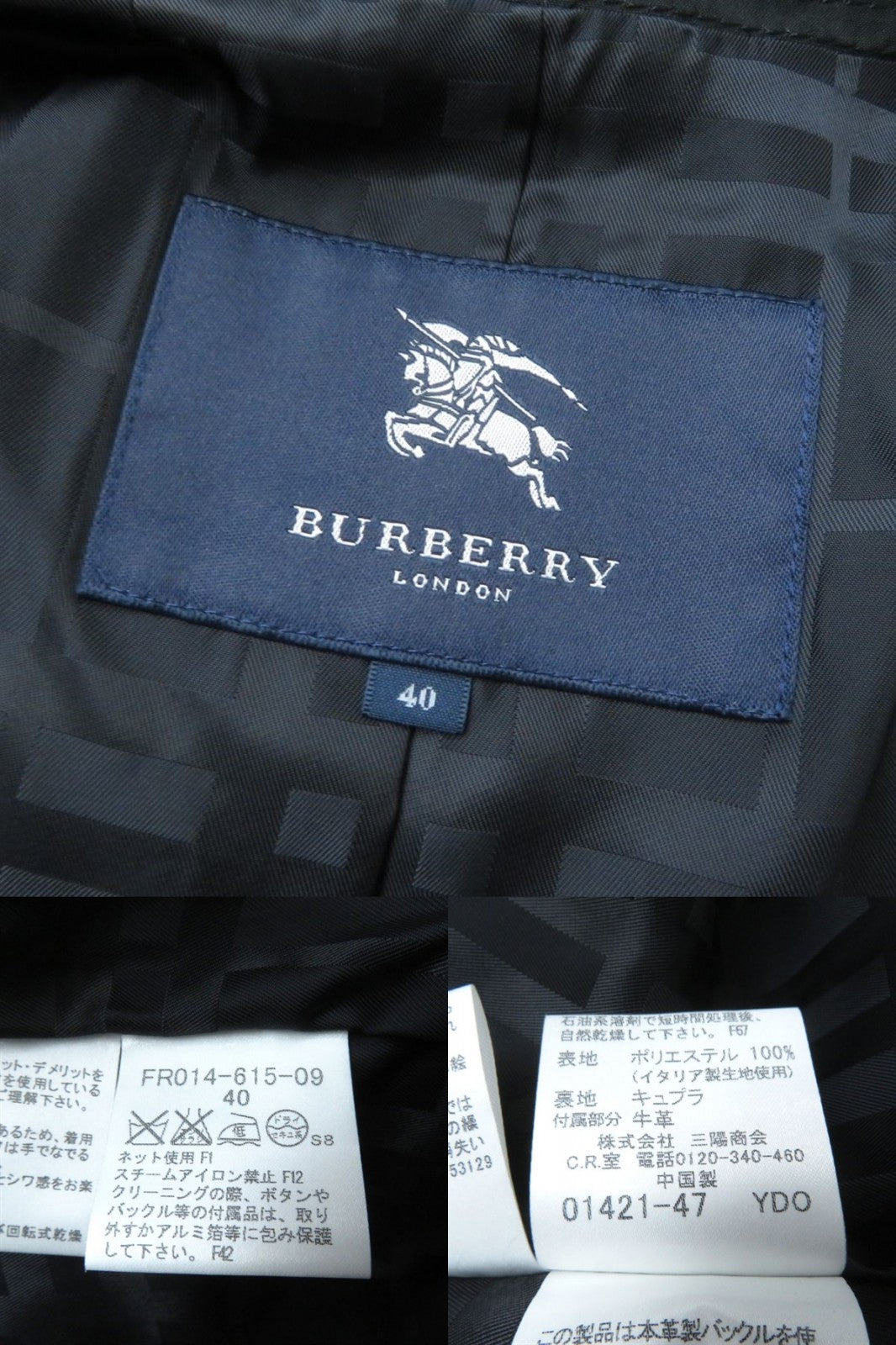 Burberry Belted Logo ZIP Collar Coat Black