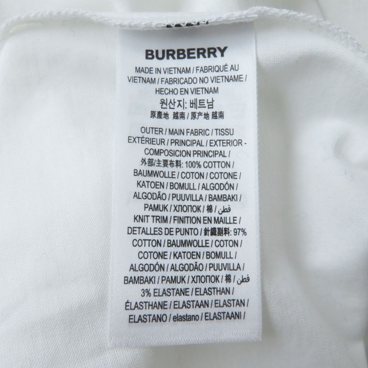 Burberry Monogram Embroidered T-Shirt Women's XS