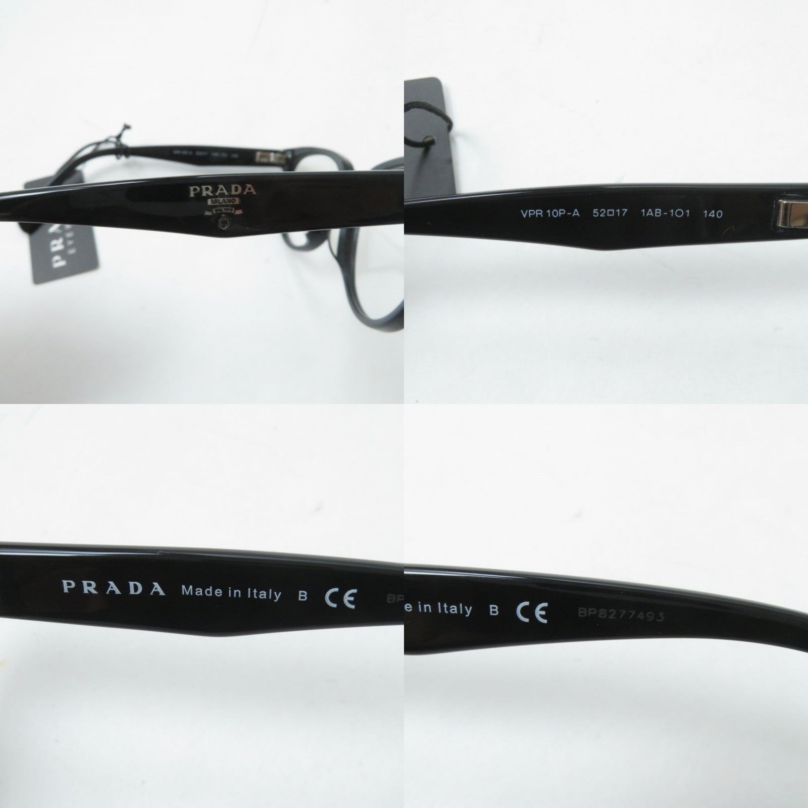 Prada 1AB101 Side Logo Glasses Black