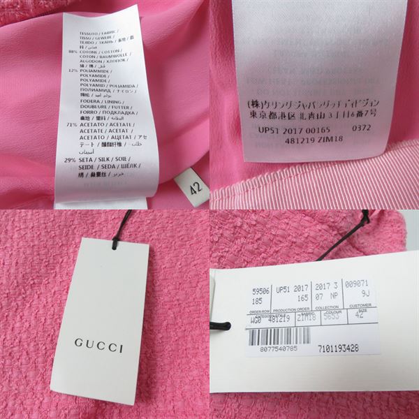 Gucci Tweed Skirt 481219 Pink