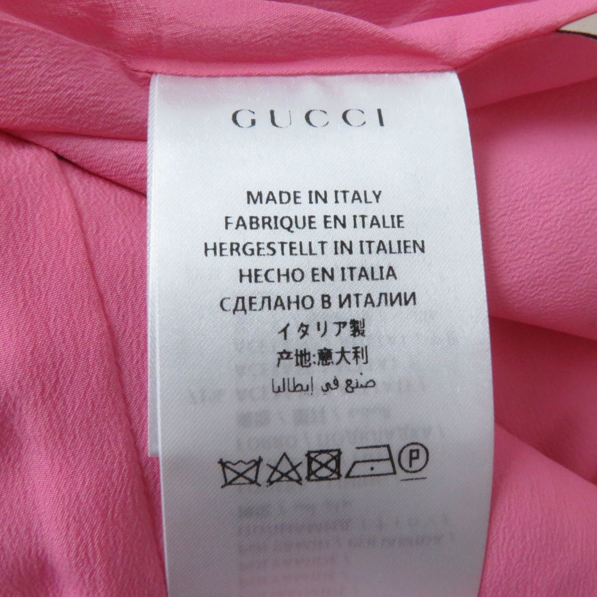 Gucci Tweed Skirt 481219 Pink