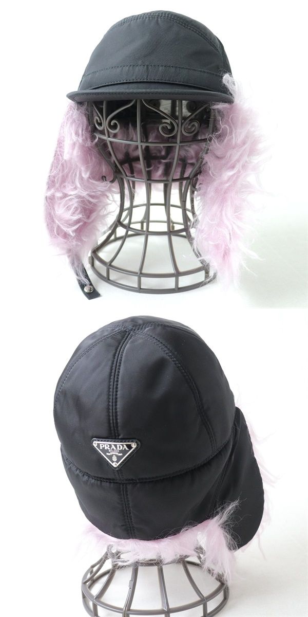 Prada 1HC180 Logo Flight Cap Black Pink