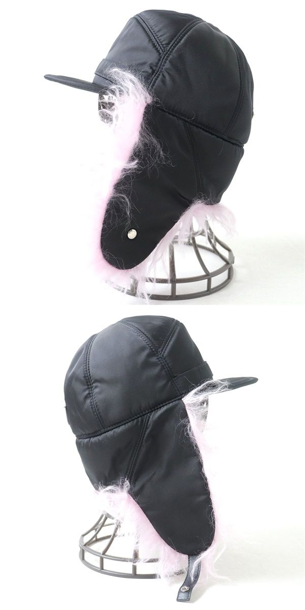 Prada 1HC180 Logo Flight Cap Black Pink