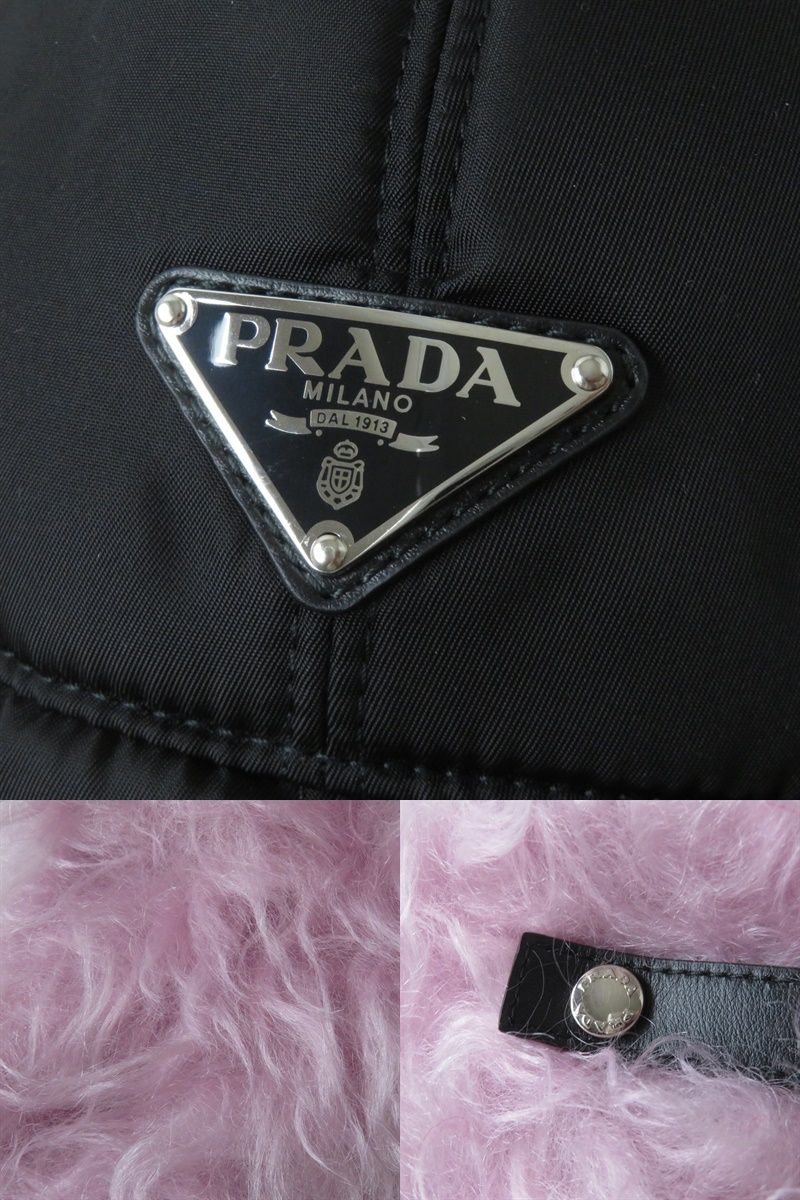 Prada 1HC180 Logo Flight Cap Black Pink