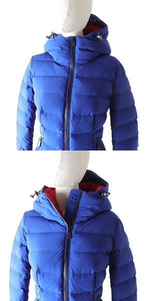 Moncler Grenoble CHENA GIUBBOTTO Down Jacket