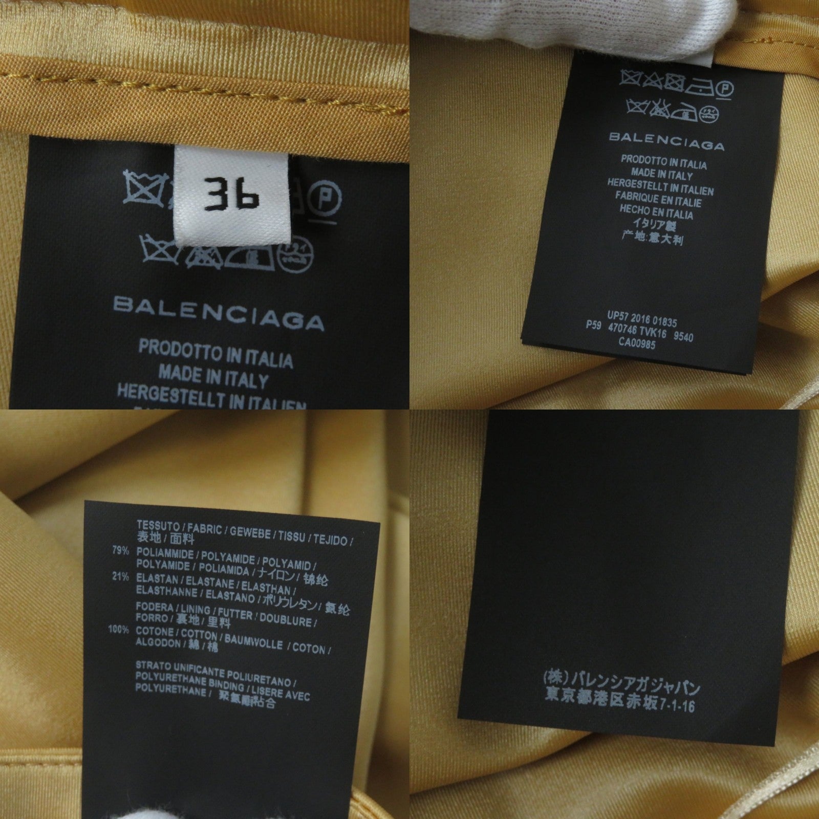 Balenciaga Glossy Slim Slit Pants Gold 36