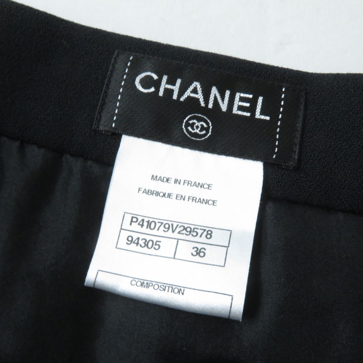 Chanel COCO Mark Pleated Skirt Silk