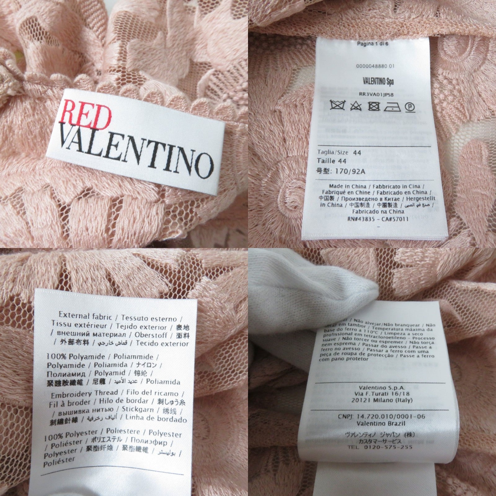 RED VALENTINO Floral Lace Dress, Pink Beige