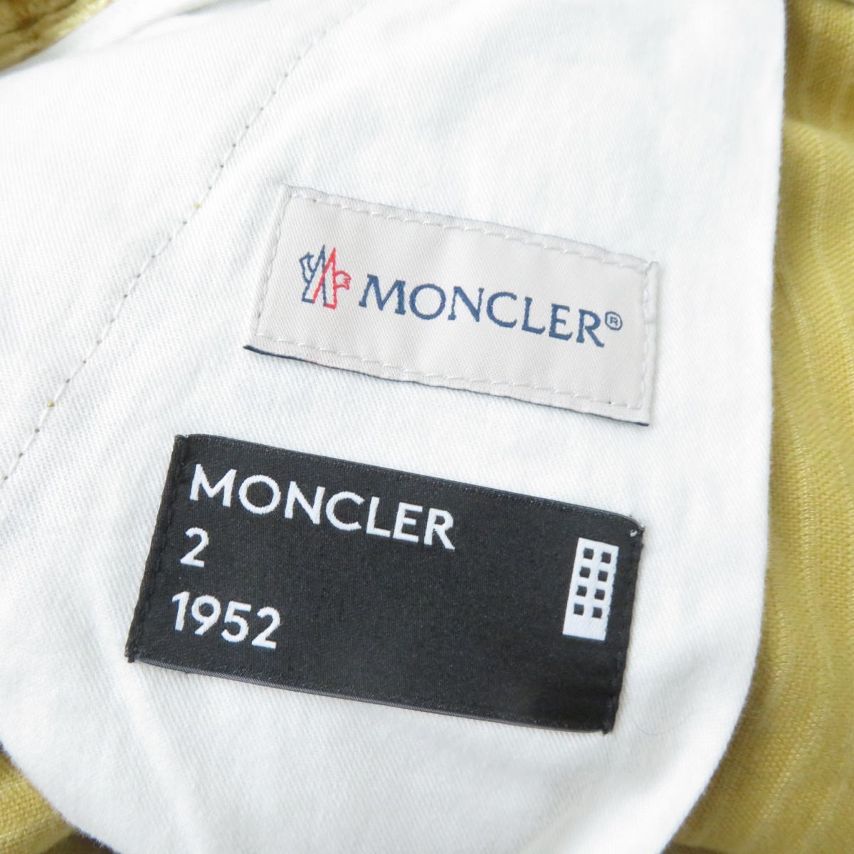 Moncler Corduroy Pants Yellow Bordeaux 42