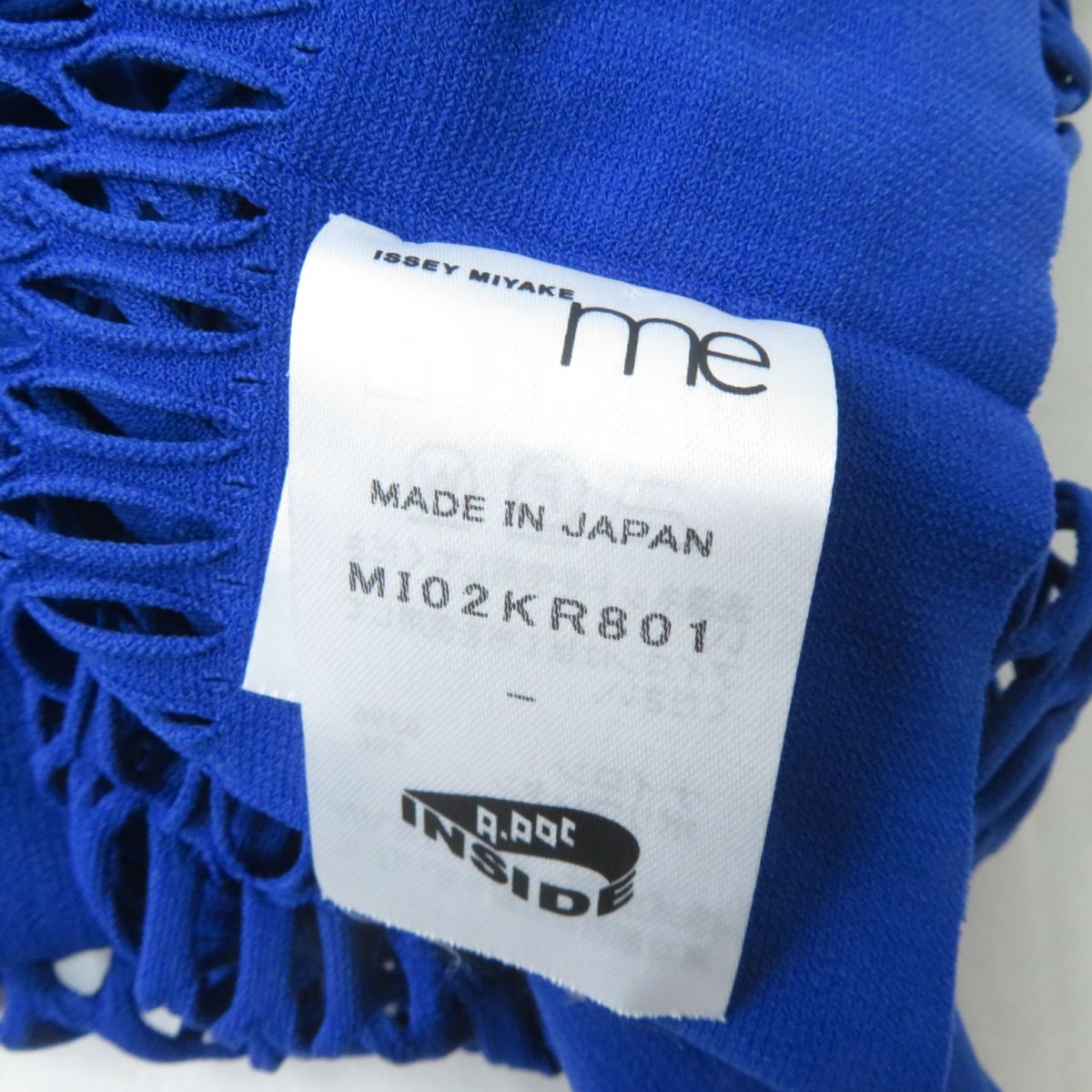 Issey Miyake Mesh Crew Neck Top, Blue