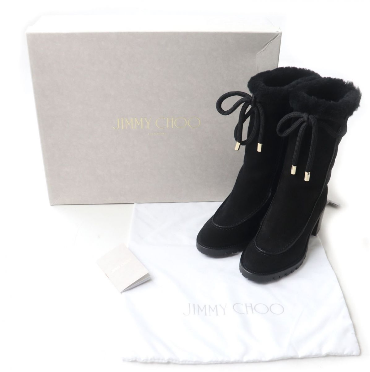 Jimmy Choo Buffy 65 Suede Leather Boots Black