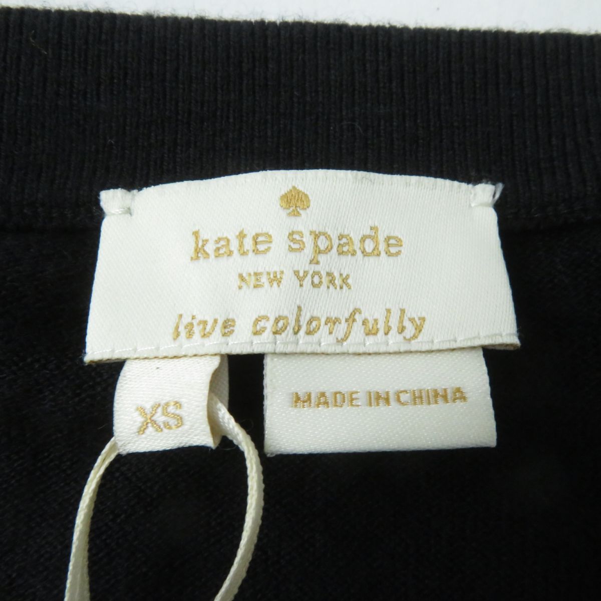 Kate Spade Cashmere Blend Cotton Cardigan XS