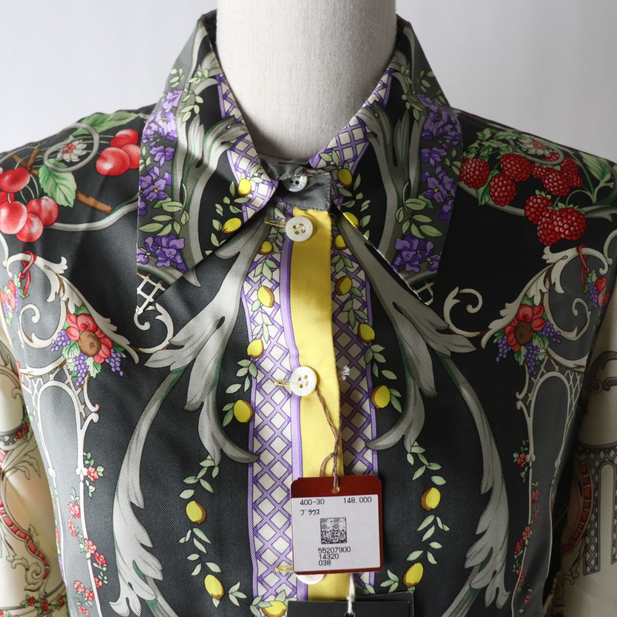 ETRO Silk Long Sleeve Shirt with Logo Buttons