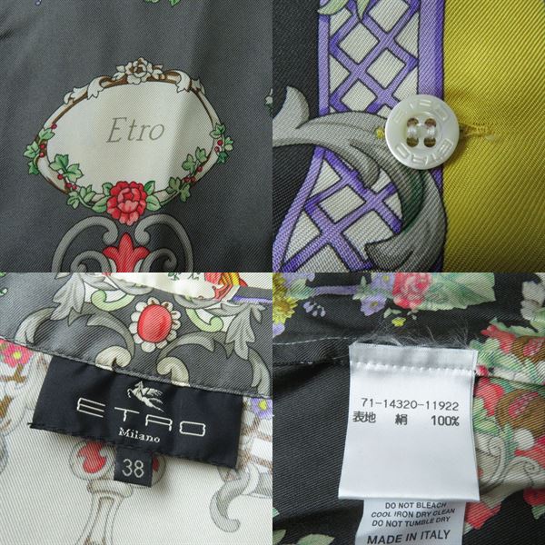 ETRO Silk Long Sleeve Shirt with Logo Buttons