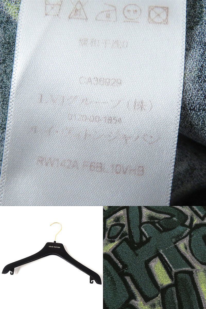 Louis Vuitton Graffiti Logo Rayon Blouse Green Grey