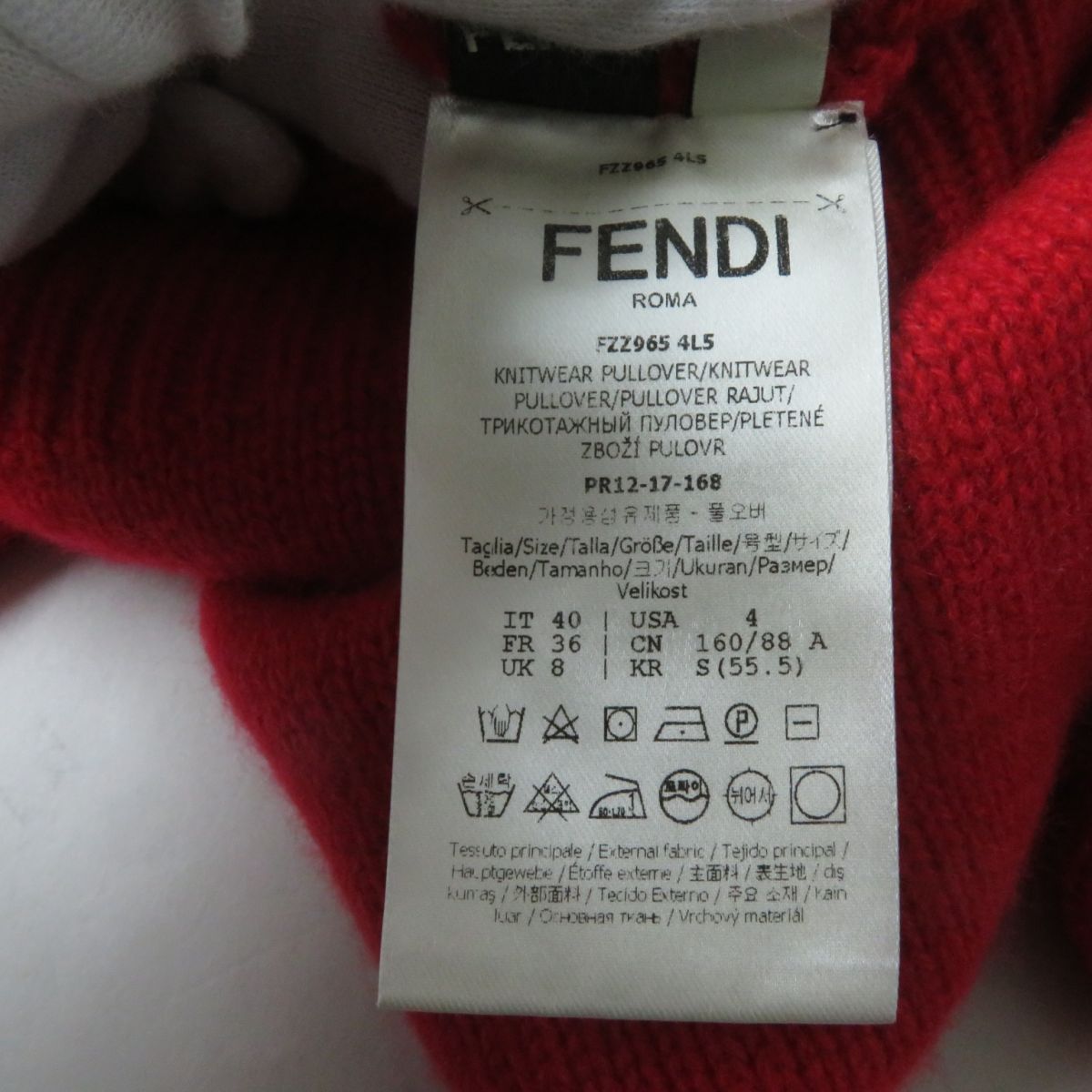 Fendi Cashmere Ribbon Knit Sweater Red Black