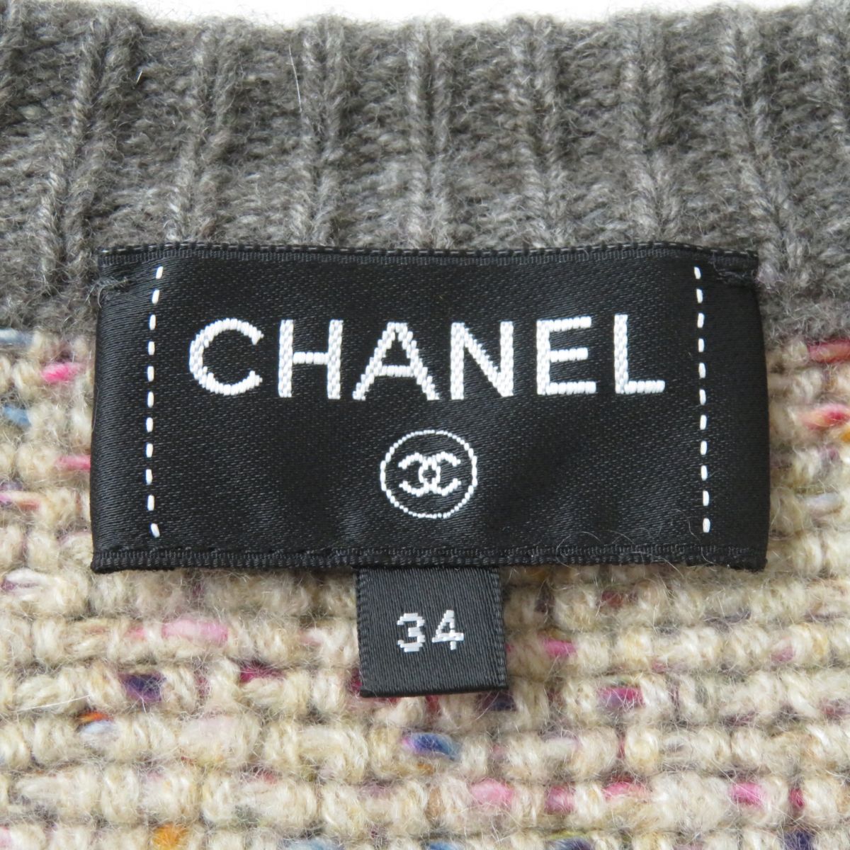 Chanel Jeweled COCO Button Cashmere Cardigan