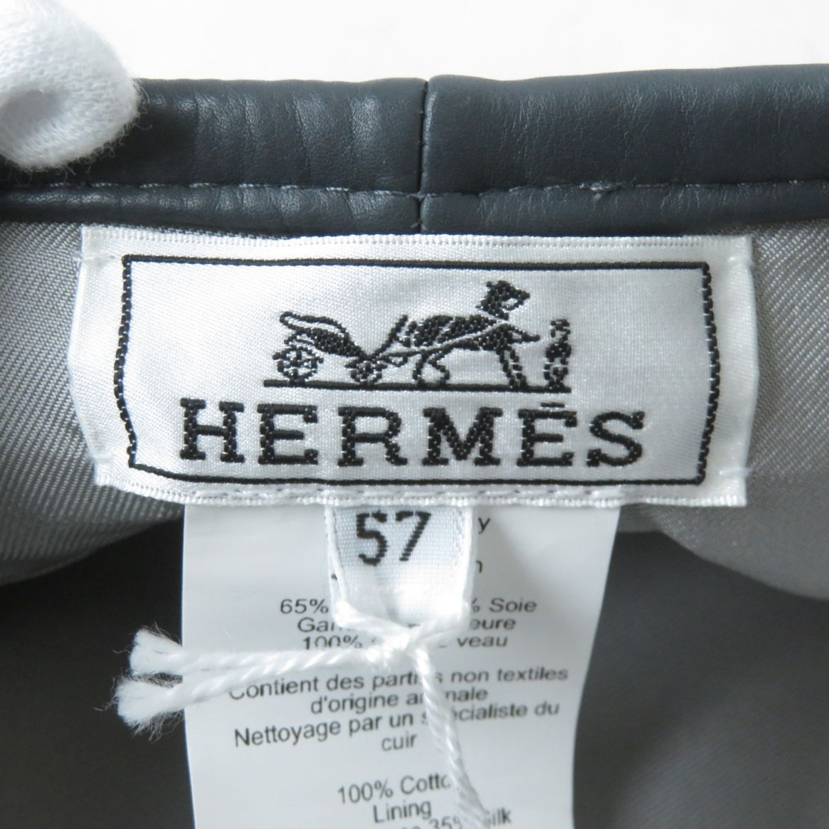 Hermes Cotton Leather Beret Hat Gray 57