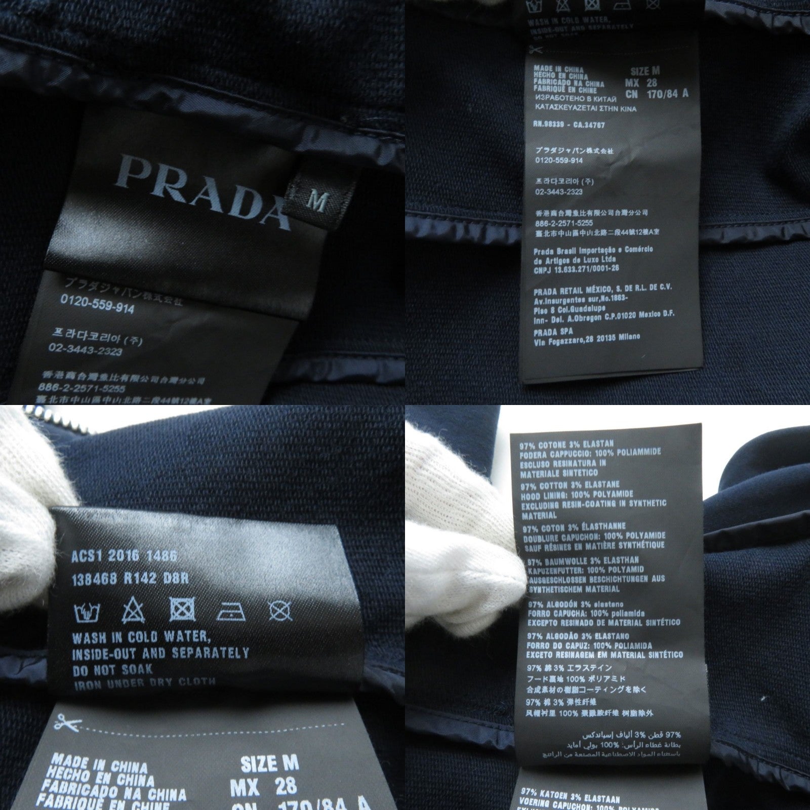 Prada Zip-Up Hoodie with Hood Navy M