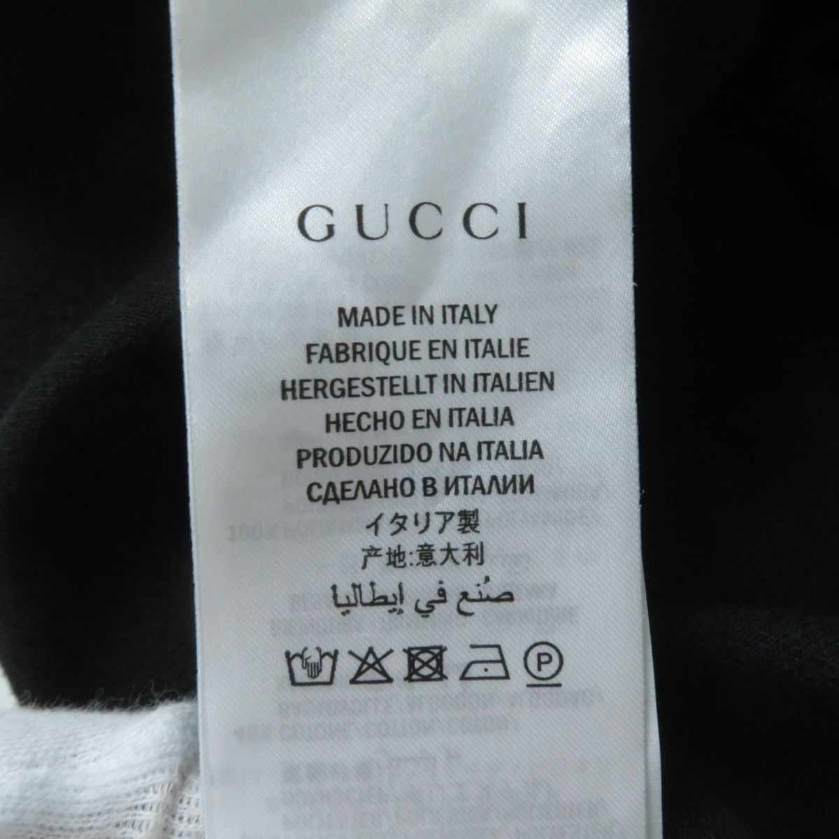 Gucci Stainless Steel Hooded Jersey Dress XS