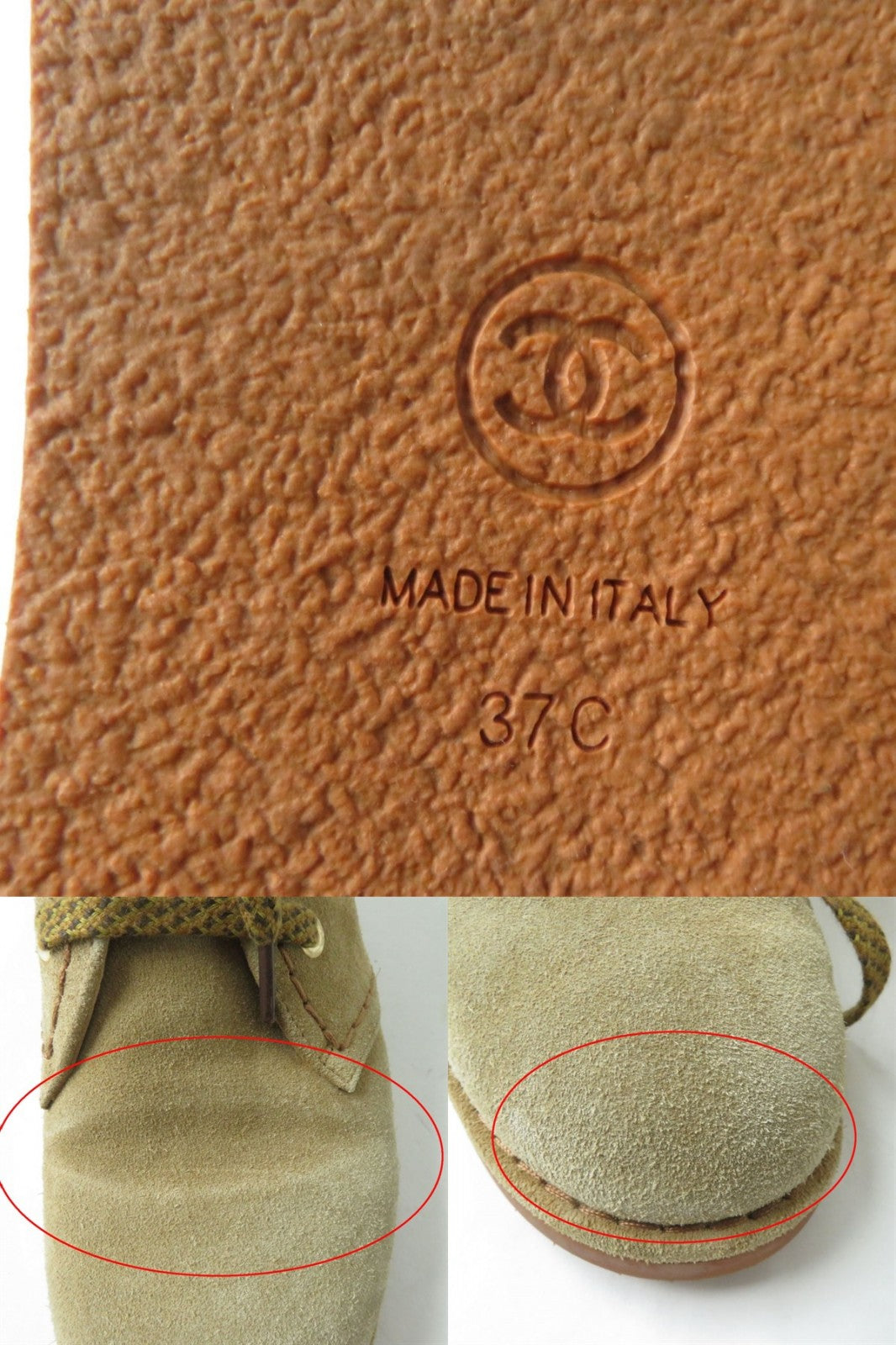 Chanel Suede Leather Lace-up Short Boots Brown