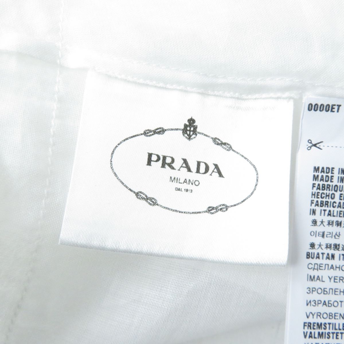 Prada Lace-Trimmed Camisole Dress Multicolor