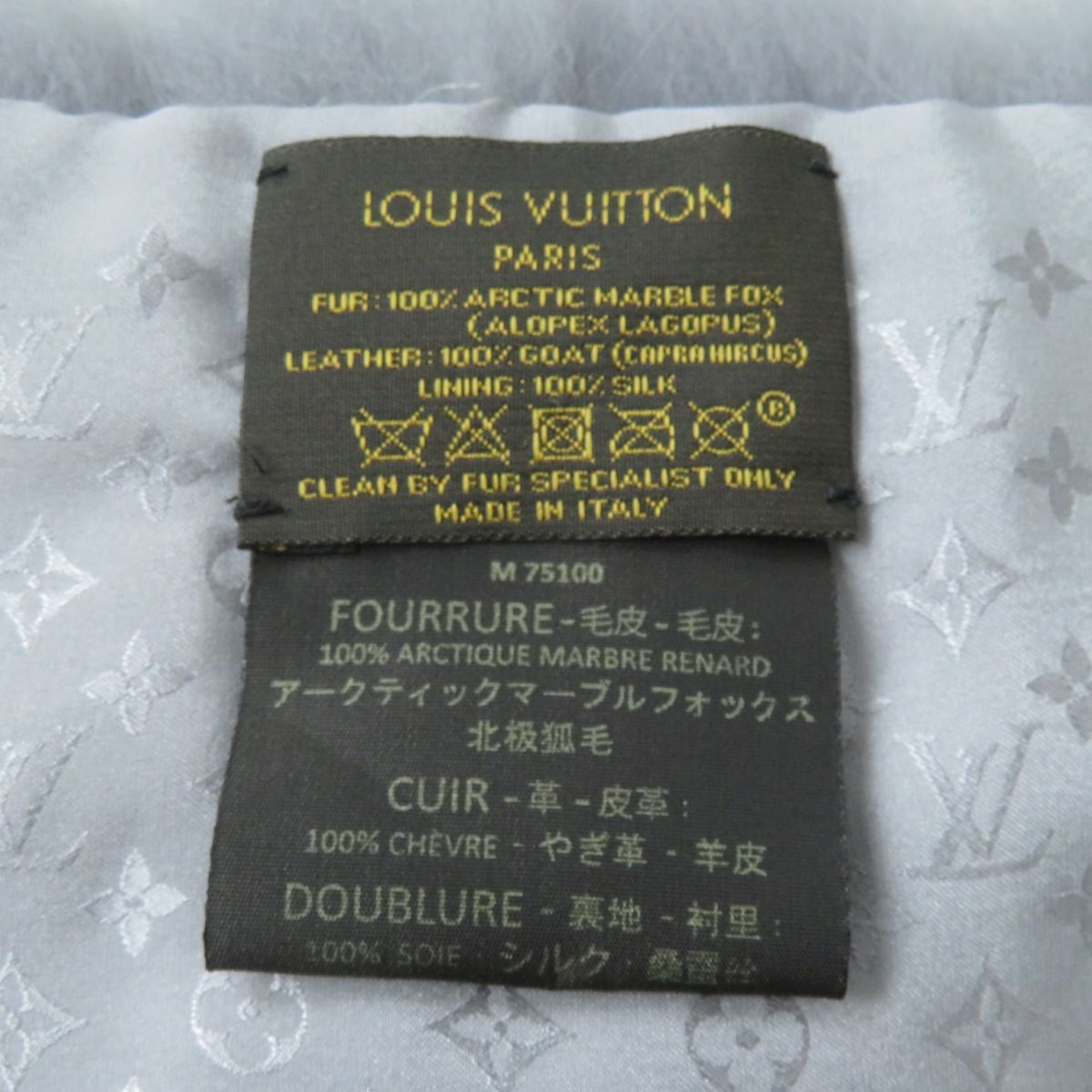 Louis Vuitton Marble Fox Goatskin Silk Stole Shawl