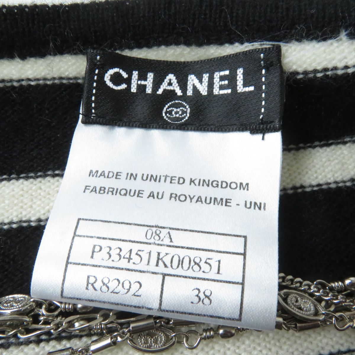 Chanel Cashmere Beads Chain COCO Mark Knit