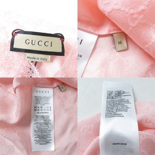 Gucci Silk GGPattern Camisole Shorts Set M