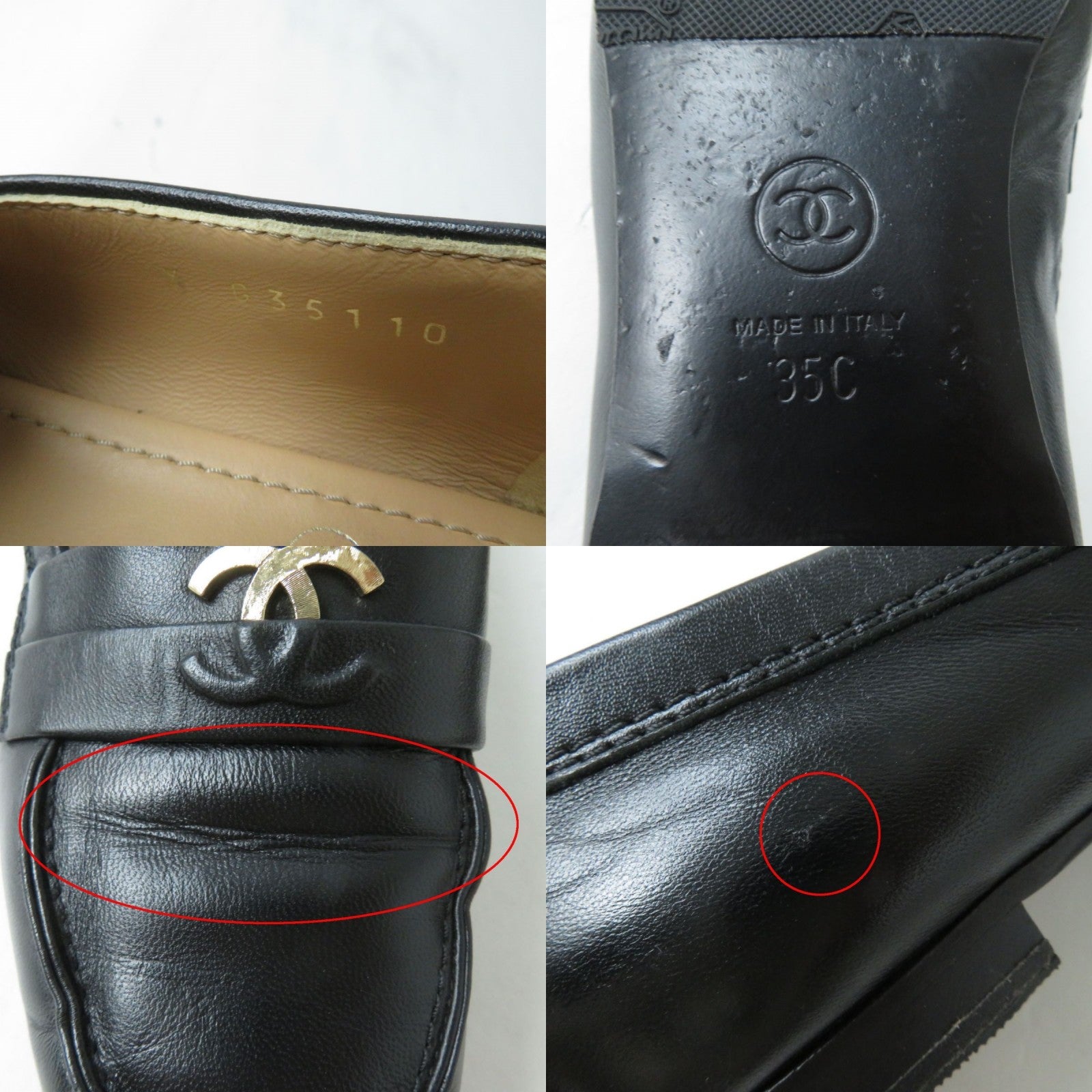 Chanel COCO Mark Leather Loafers Black Gold