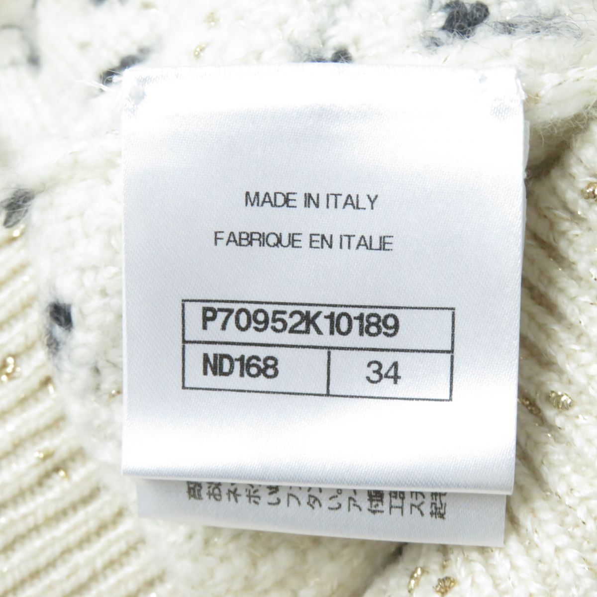 Chanel COCO Button Cashmere Alpaca Knit Women Size 34