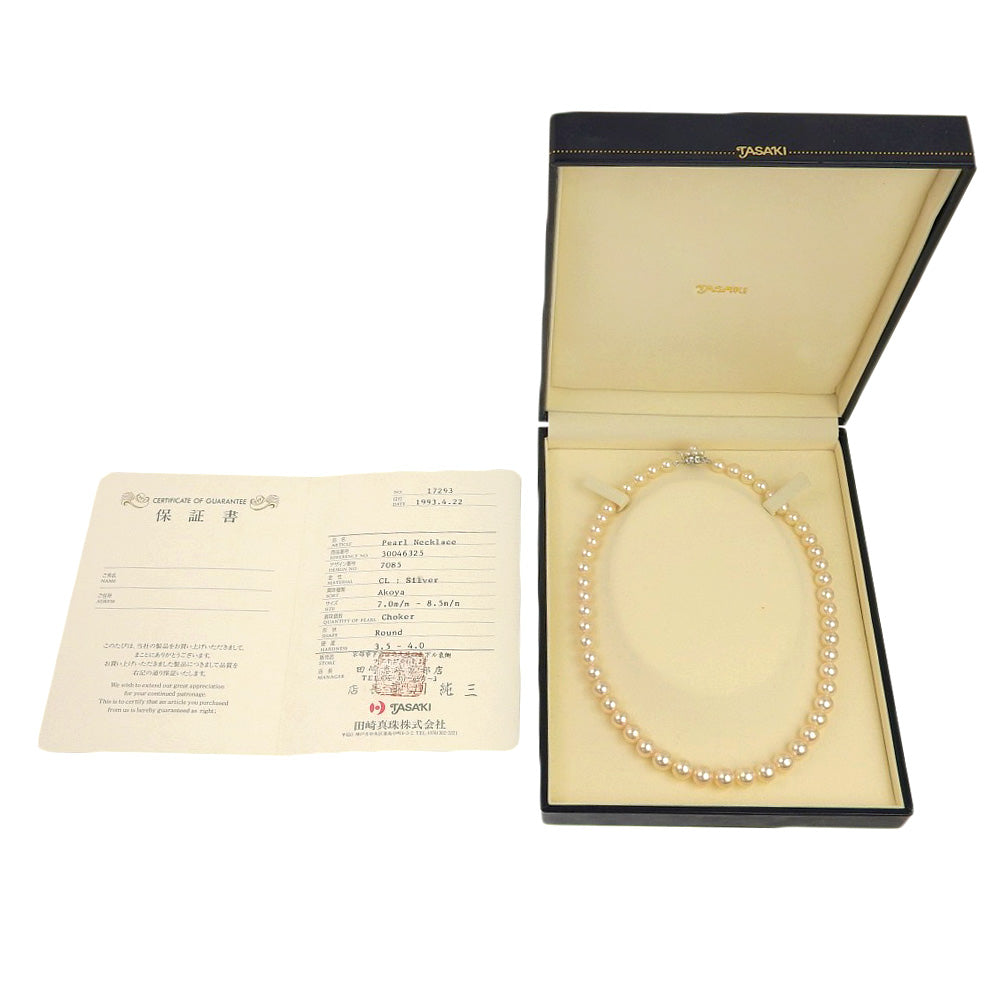 Tasaki Akoya Pearl Silver Necklace