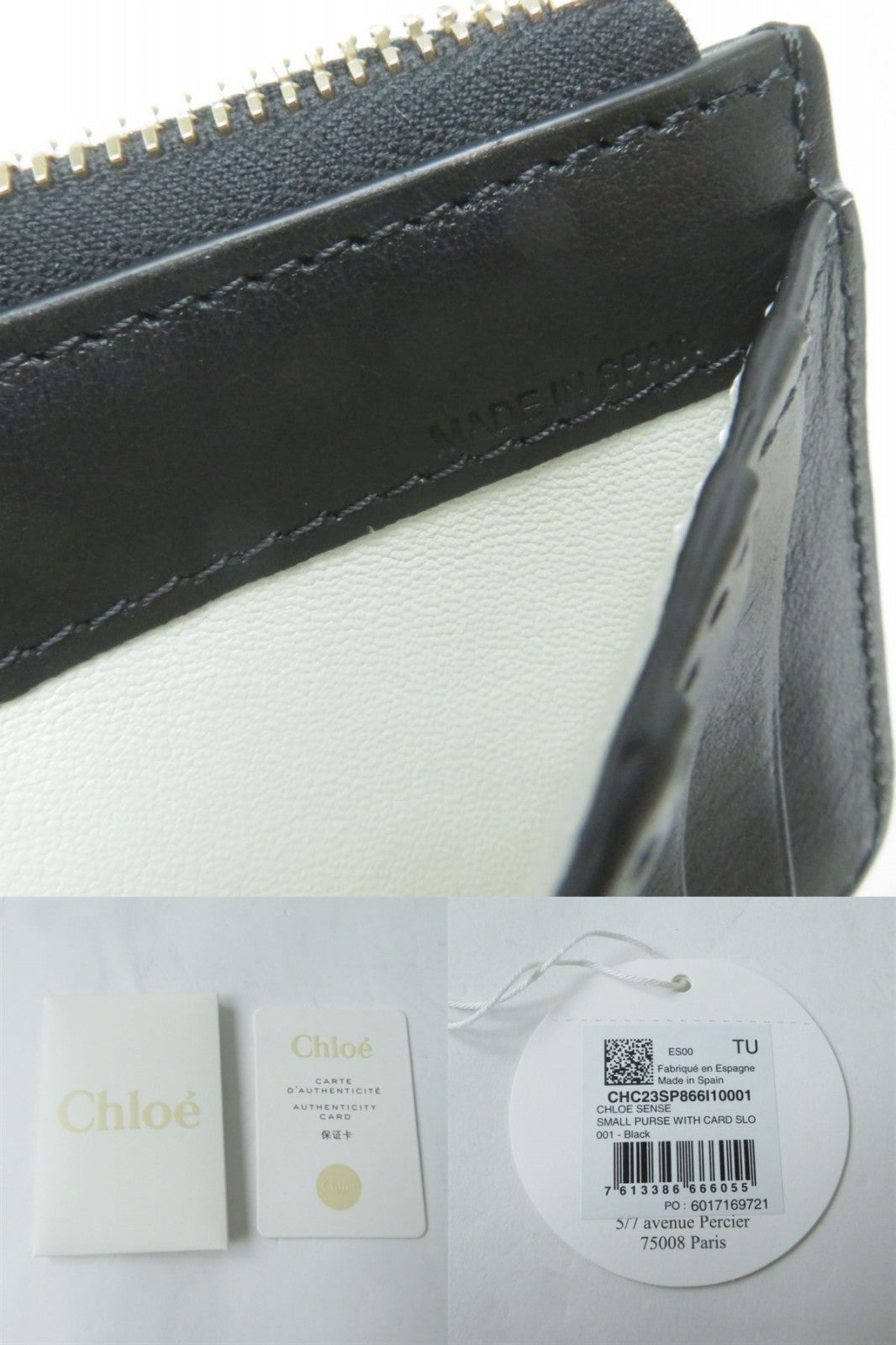 Chloe SENSE Leather Coin Purse Card Holder