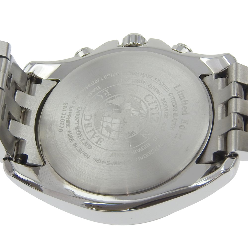 Citizen Eco-Drive Solar Watch H820-T021697 Stainless Steel Navy Dial