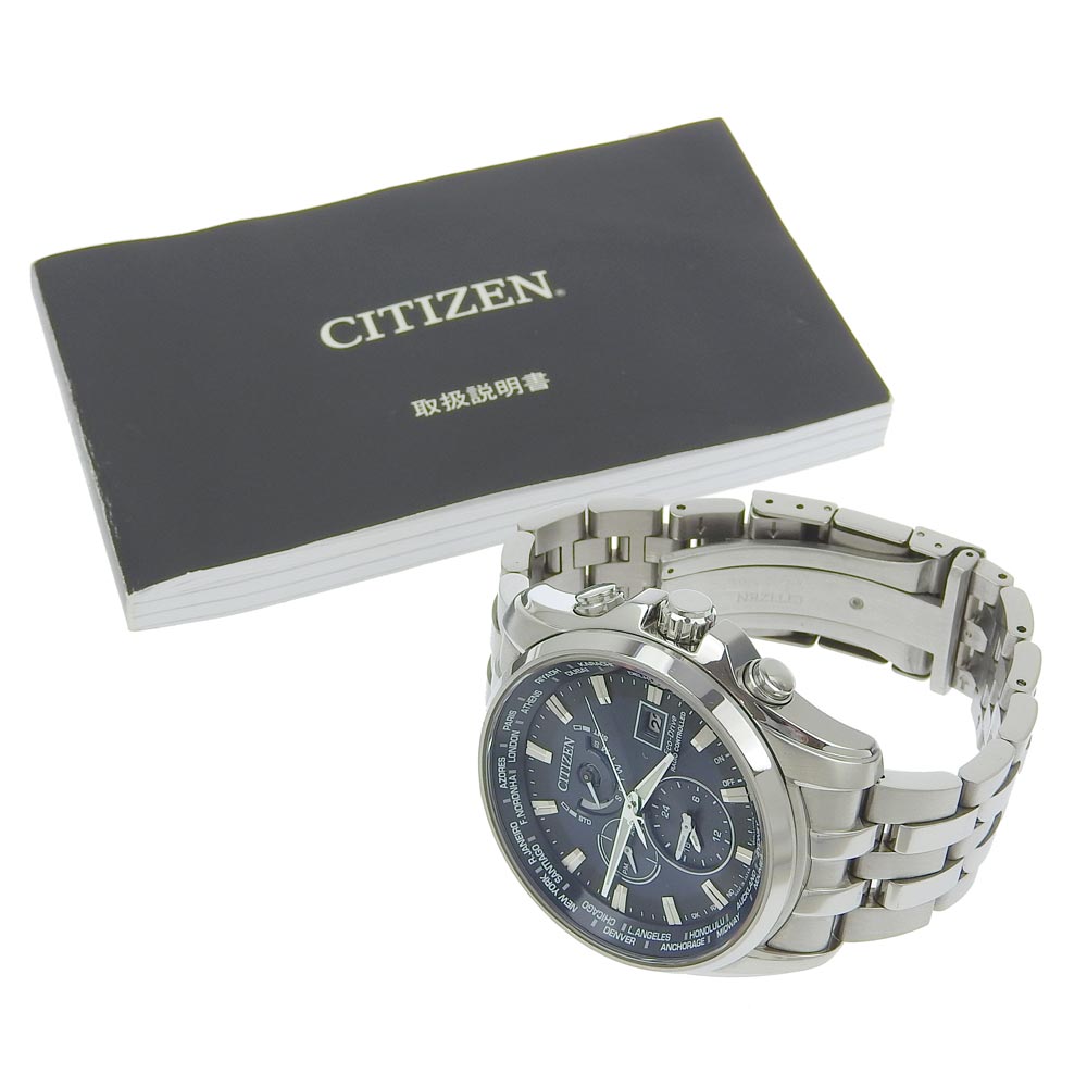 Citizen Eco-Drive Solar Watch H820-T021697 Stainless Steel Navy Dial