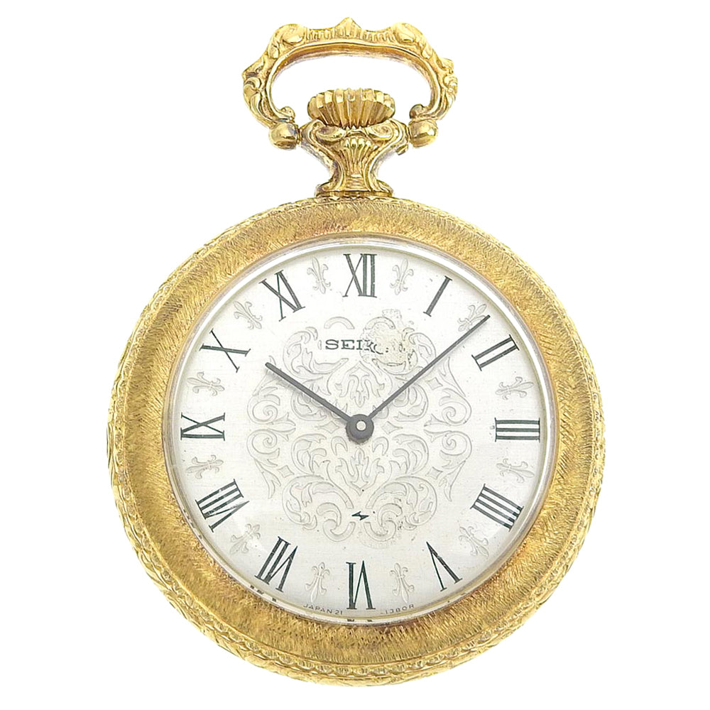 Seiko Gold Plated Pocket Watch Manual