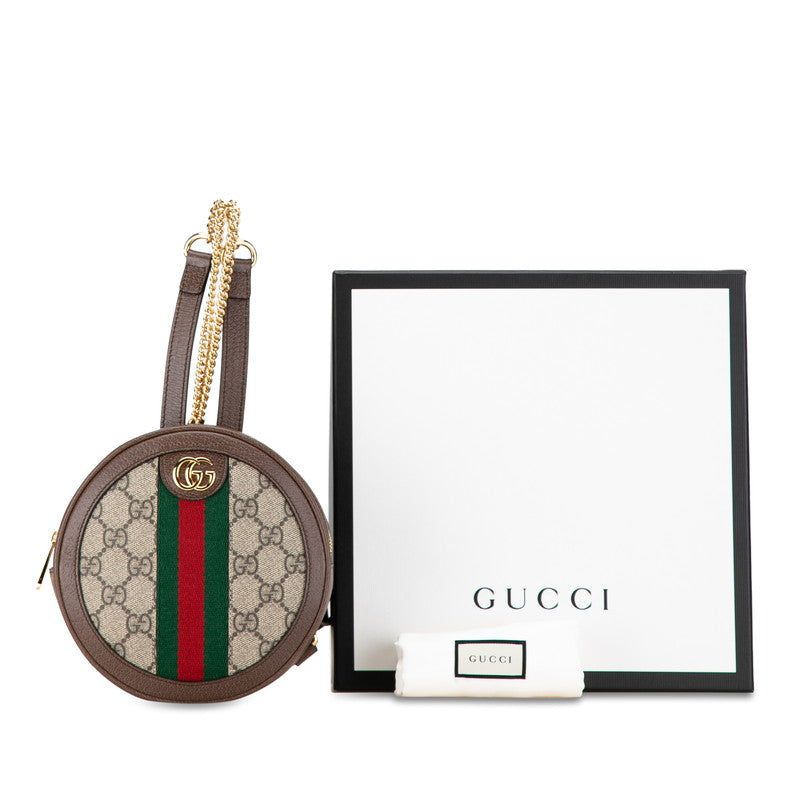 Gucci GG Supreme Ophidia Backpack PVC Leather 598661