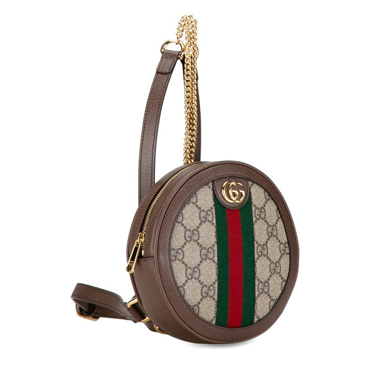 Gucci GG Supreme Ophidia Backpack PVC Leather 598661