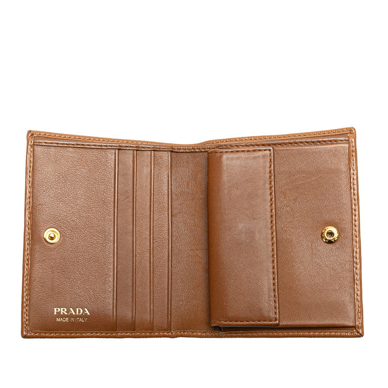 Prada Leather Logo Bifold Wallet 1MV204