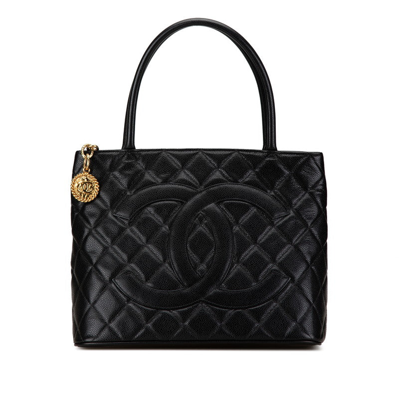 Chanel Caviar Skin Matelasse Tote Bag