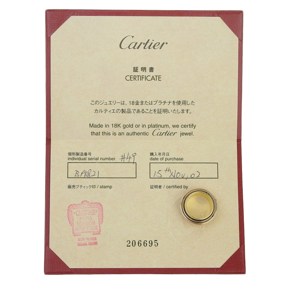 Cartier Trinity Ring K18 Gold 9