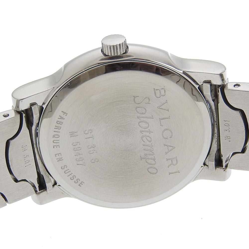 Bvlgari Solo Tempo Quartz Watch Stainless Steel