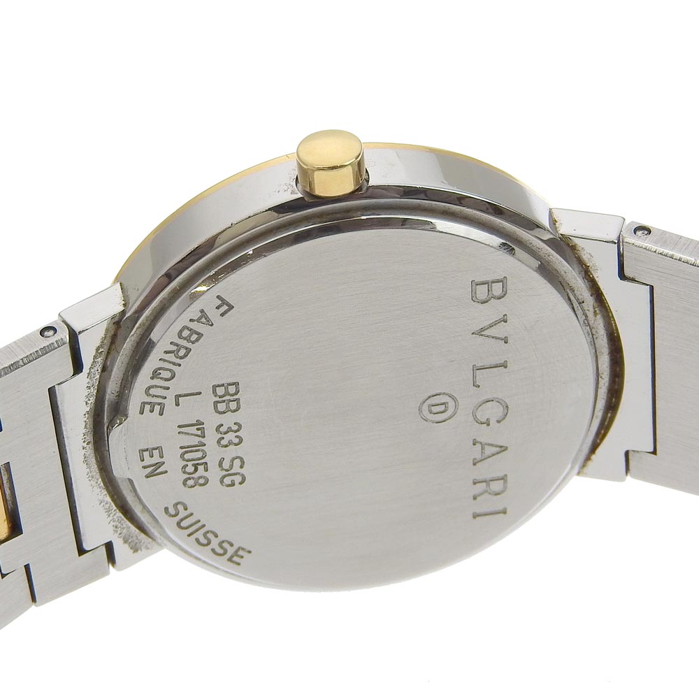 Bvlgari BB33SG Quartz Watch Stainless Steel