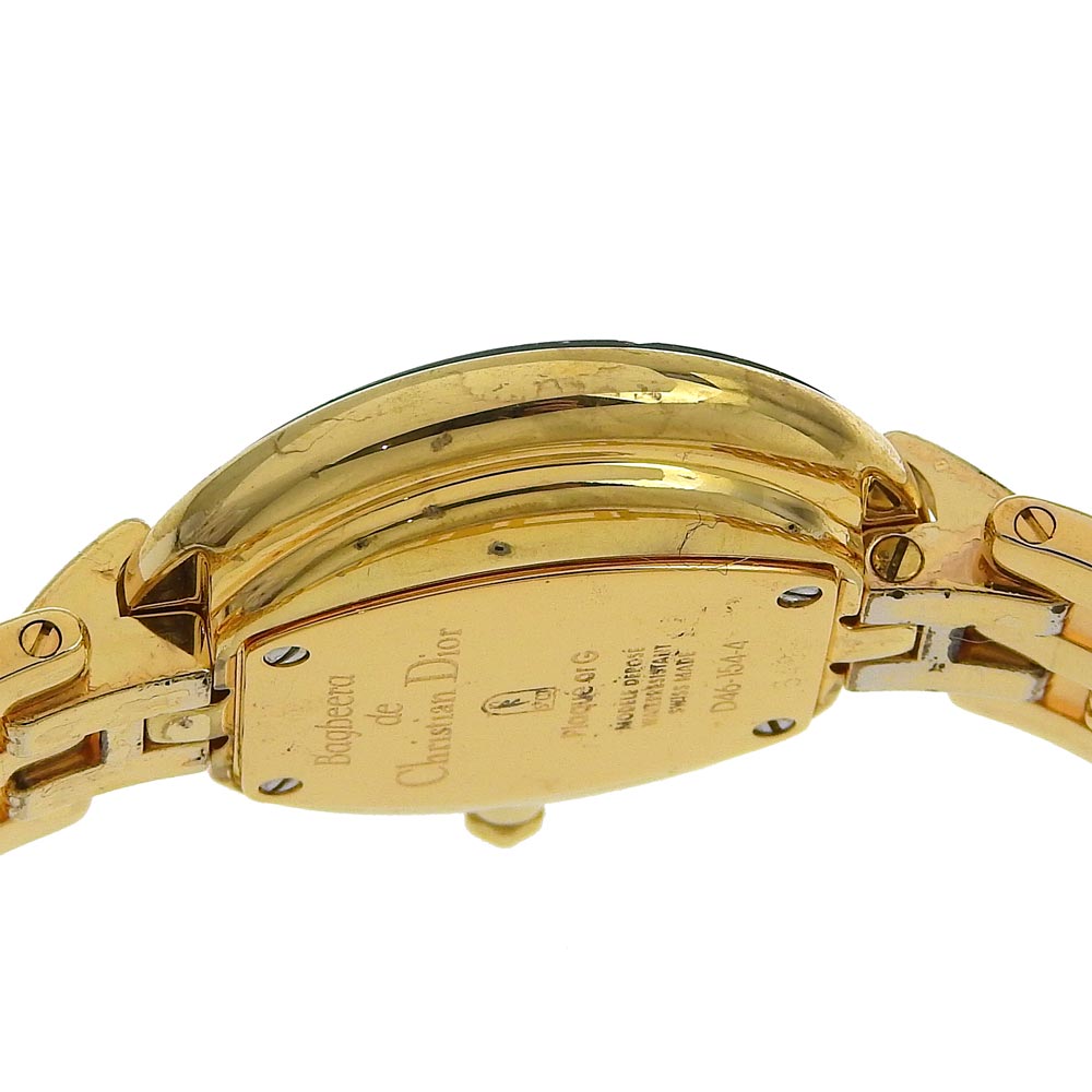 Dior Bagheera Gold Plated Stainless Steel Quartz Watch