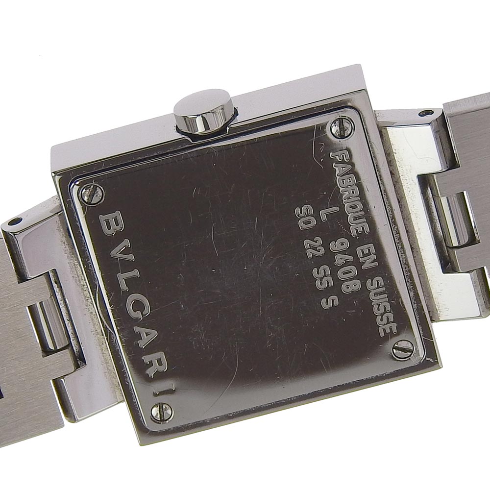 Bvlgari Quadrato Watch SQ22SS Stainless Steel Quartz