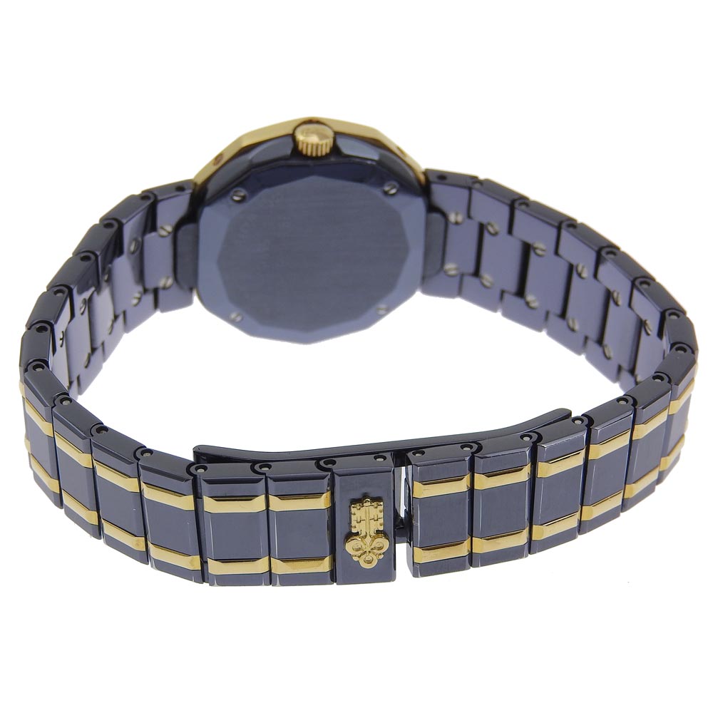 Corum Admiral's Cup Quartz Watch Navy